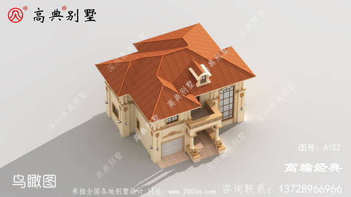 ���㻧��һ�����Դ���¶̨ʱ�������� ͼ�ţ�A152E.jpg 