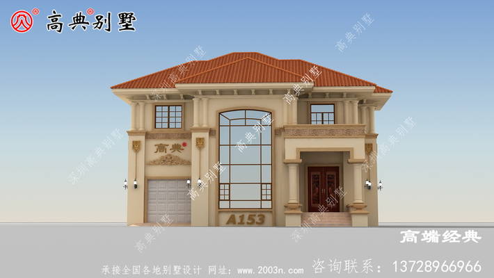 �����������ʮ�ֵ����� ͼ�ţ�A153A.jpg 