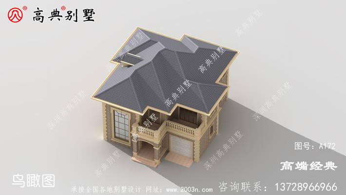 ũ���Խ�����һ�����������ޣ� ͼ�ţ�A172F.jpg 