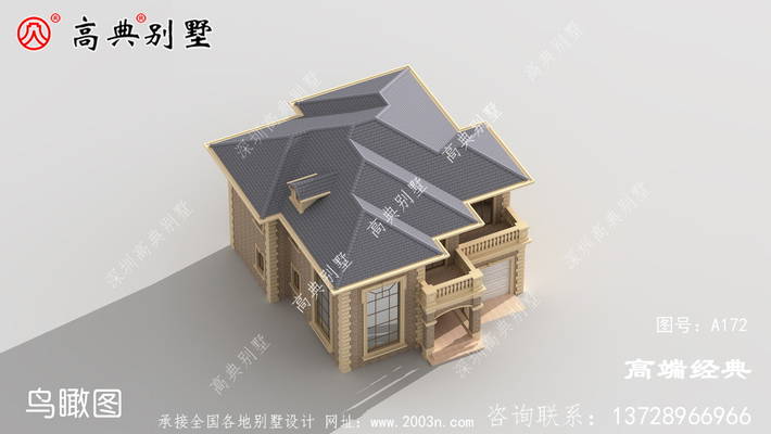 ũ���Խ�����һ�����������ޣ� ͼ�ţ�A172E.jpg 