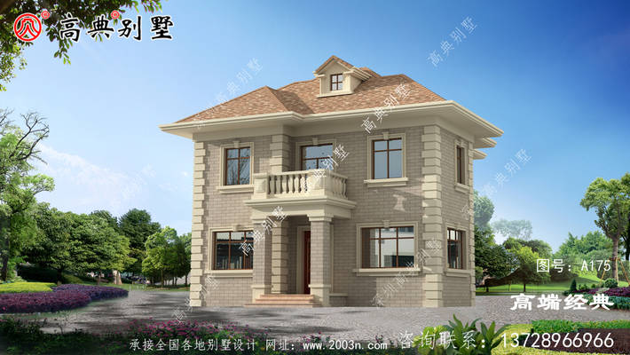 ������ʽ���ͣ�������ʱ������ ͼ�ţ�A175A.jpg 