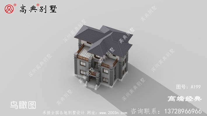 ����ס�ſ������ʣ����������ӣ� ͼ�ţ�A199G.jpg 