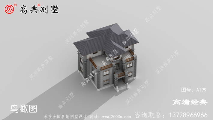 ����ס�ſ������ʣ����������ӣ� ͼ�ţ�A199F.jpg 