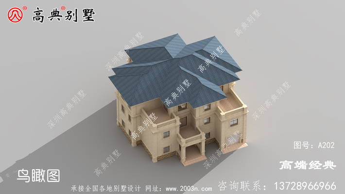 ���úܶ�Ĳ���װ�Σ��൱��ʱ�С� ͼ�ţ�A202D.jpg 