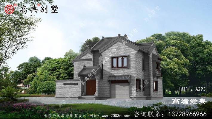 �������ۣ��Լ����Ÿ��ˣ�ס��Ҳ������ ͼ�ţ�A293B.jpg 