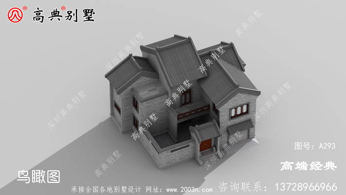 �������ۣ��Լ����Ÿ��ˣ�ס��Ҳ������ ͼ�ţ�A293E.jpg 