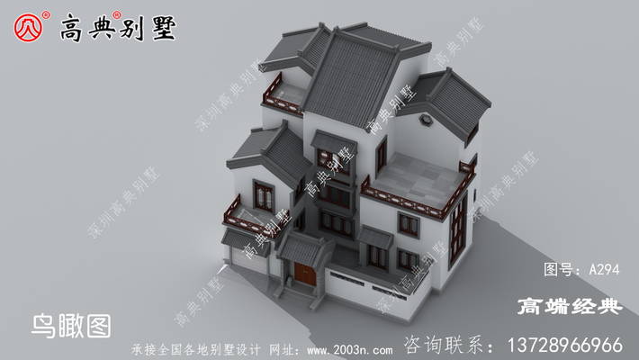 �������ۣ�ס�ĸ����� ͼ�ţ�A294F.jpg 