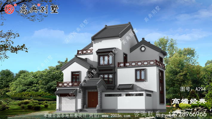 �������ۣ�ס�ĸ����� ͼ�ţ�A294A.jpg 