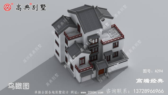 �������ۣ�ס�ĸ����� ͼ�ţ�A294E.jpg 