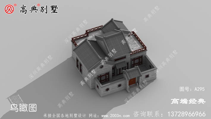 ��ʽ���������ͼ��������ѹȫ�� ͼ�ţ�A295E.jpg 