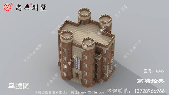 ��ũ�彨���������ɱ��Ϳռ仹���� ͼ�ţ�A345G.jpg 