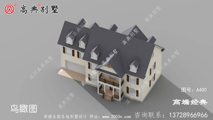 ���Ư�������ֺ��� ͼ�ţ�A400F.jpg 