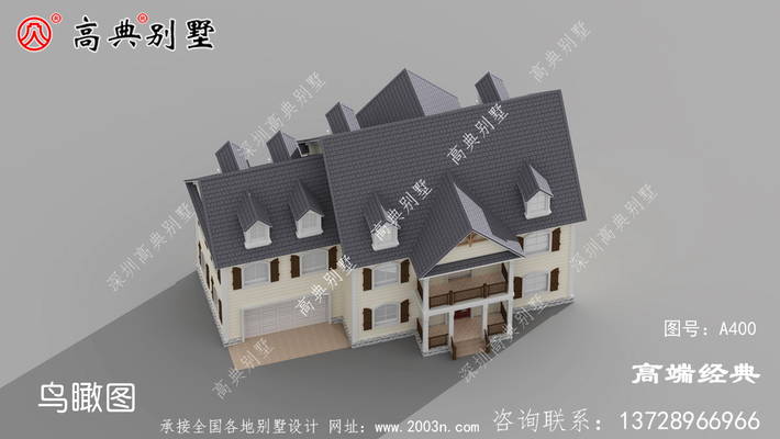 ���Ư�������ֺ��� ͼ�ţ�A400G.jpg 