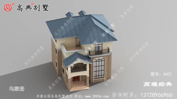 �����ı�����·�����˶��̲�ספ�����͡� ͼ�ţ�A402D.jpg 