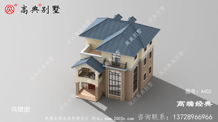 �����ı�����·�����˶��̲�ספ�����͡� ͼ�ţ�A402E.jpg 