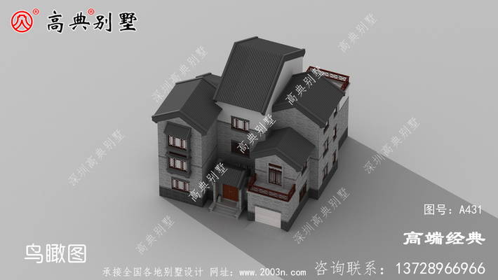 ���ͷǳ���������ӭ��������ղأ� ͼ�ţ�A431F.jpg 