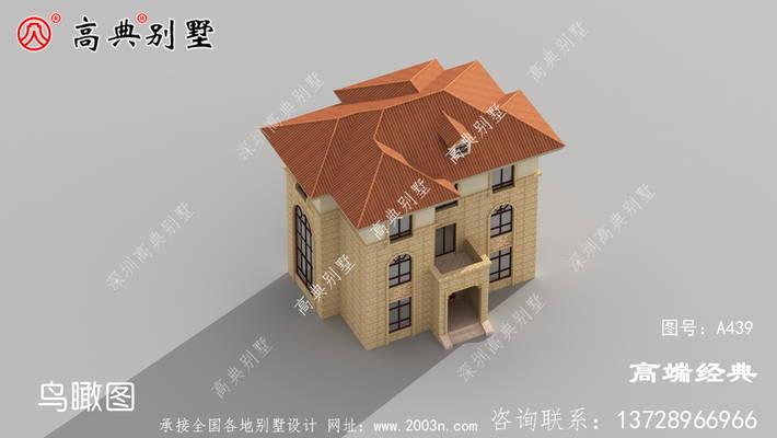 ���е���ƶ��ǳ�����ũ�������ϰ�ߡ� ͼ�ţ�A439F.jpg 