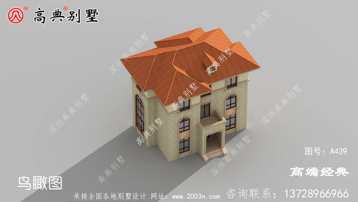 ���е���ƶ��ǳ�����ũ�������ϰ�ߡ� ͼ�ţ�A439Q.jpg 