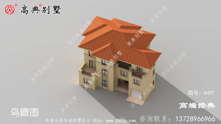 �����������Ư��+ʵ��+ʵ�õķ����� ͼ�ţ�A497G.jpg 