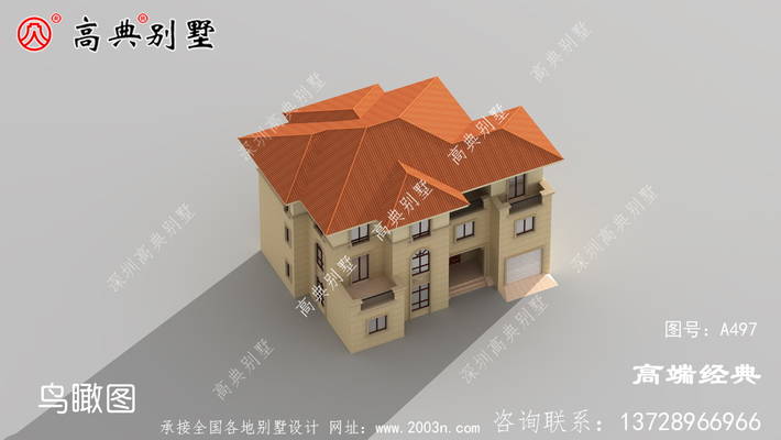 �����������Ư��+ʵ��+ʵ�õķ����� ͼ�ţ�A497F.jpg 