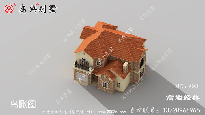 �Խ���ũ�廧��ͼ�����󳵿� ͼ�ţ�A501G.jpg 