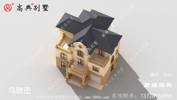 ¶̨��Ƹ��������ʹ����ܺõ��Ӿ��� ͼ�ţ�A543E.jpg 