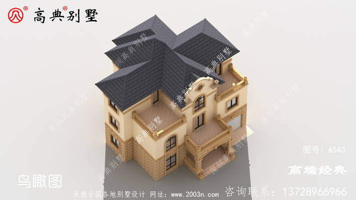 ¶̨��Ƹ��������ʹ����ܺõ��Ӿ��� ͼ�ţ�A543F.jpg 