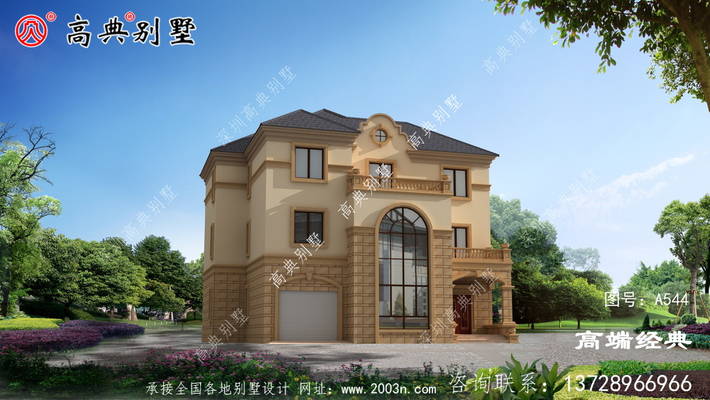 ������ǽ��װ���£������������ ͼ�ţ�A544C.jpg 