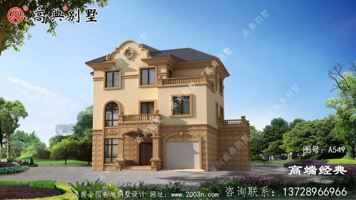 ǰ��ര��֤���ڲɹ���� ͼ�ţ�A549C.jpg 