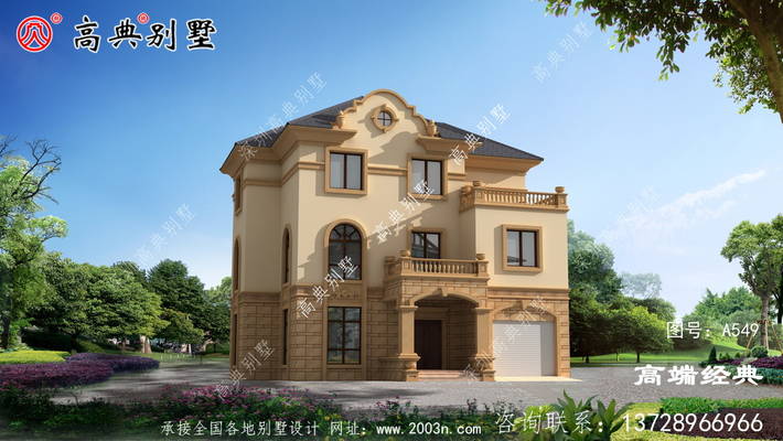 ǰ��ര��֤���ڲɹ���� ͼ�ţ�A549B.jpg 