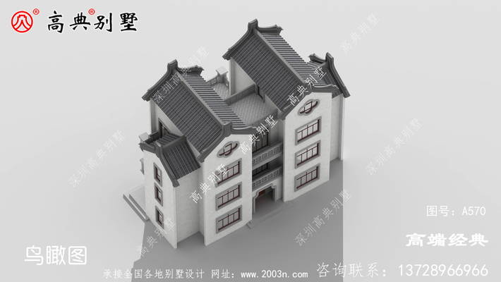 ũ���Խ�������ȫ�������Ĵ���� ͼ�ţ�A570C.jpg 