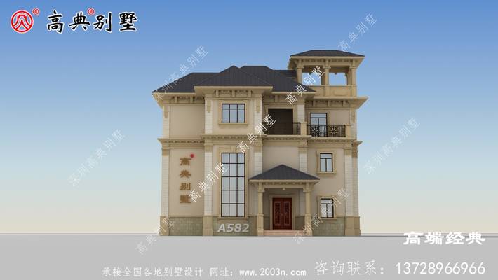 ��ׯ������������Ȼ ͼ�ţ�A582A.jpg 