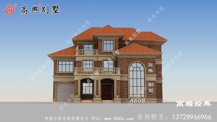 ���ֺ�����������ÿռ� ͼ�ţ�A608A.jpg 