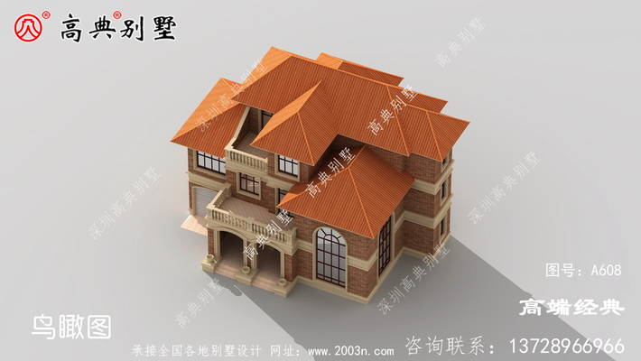 ���ֺ�����������ÿռ� ͼ�ţ�A608F.jpg 