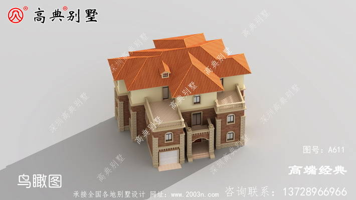 ����Ч��ͼ��������ӵ��� ͼ�ţ�A611G.jpg 