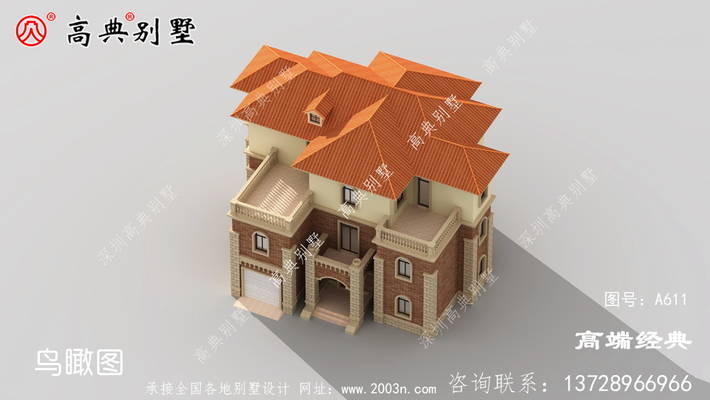 ����Ч��ͼ��������ӵ��� ͼ�ţ�A611F.jpg 