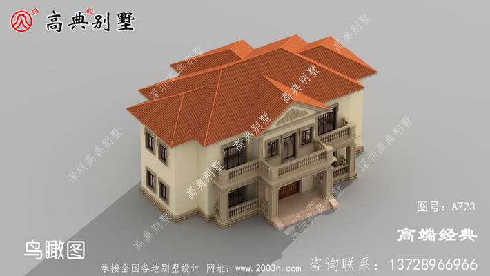 ����������ü�ŷ�����ƣ�������ѹ�� ͼ�ţ�A723F.jpg 