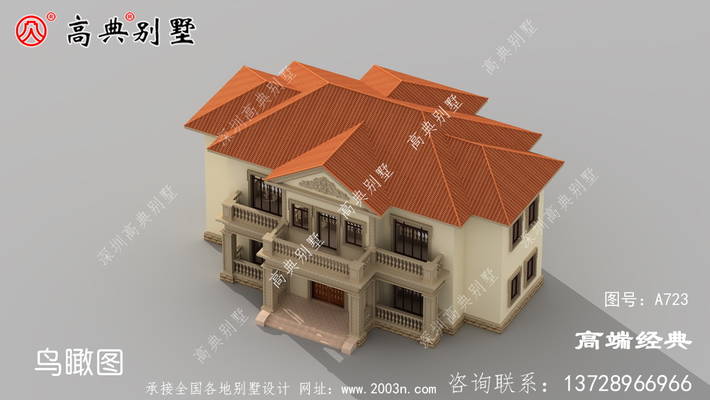 ����������ü�ŷ�����ƣ�������ѹ�� ͼ�ţ�A723E.jpg 