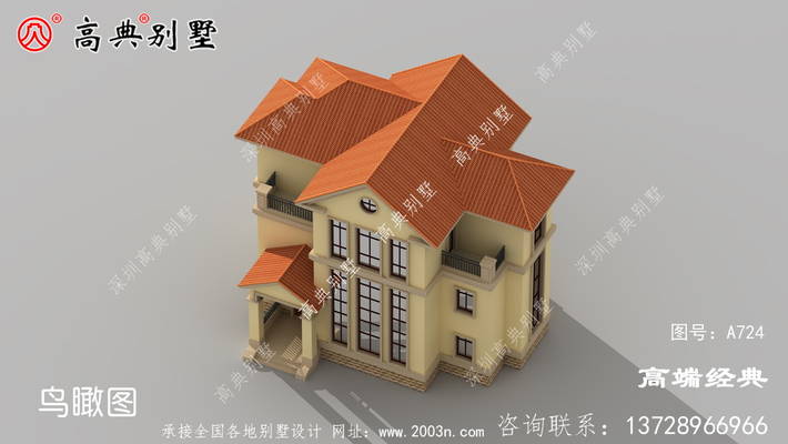 �������յĻ��ͣ��ɹ�ǳ��� ͼ�ţ�A724F.jpg 