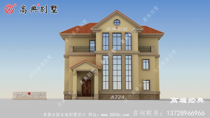 �������յĻ��ͣ��ɹ�ǳ��� ͼ�ţ�A724A.jpg 