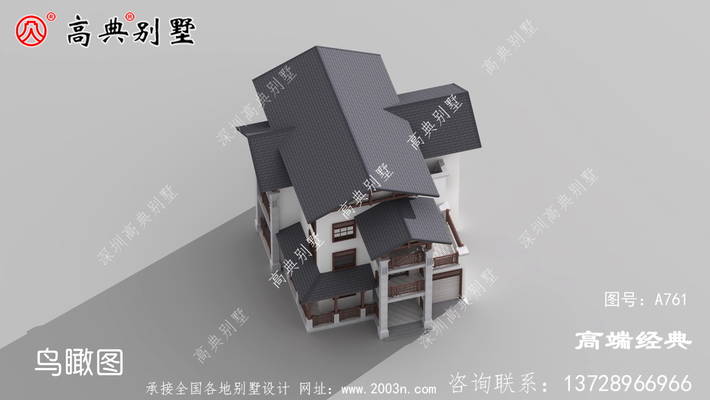 ũ���Խ�������������Ȼ������ׯ ͼ�ţ�a761f.jpg 