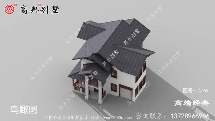 ϸ�����Ĵ����ɼ������ĵ����ĸ���װ�θ���ƽ��һ˿���� ͼ�ţ�A763E.jpg 