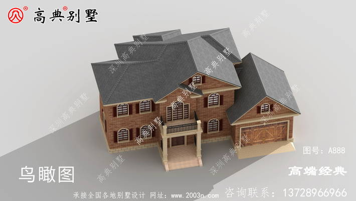 �Ļ�ʯװ�Σ��������㿴����˵���㣡 ͼ�ţ�A888F.jpg 