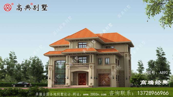 �����ִ��˵��������󣬽�����Ư���ļ� ͼ�ţ�A890C.jpg 