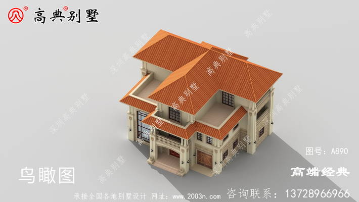 �����ִ��˵��������󣬽�����Ư���ļ� ͼ�ţ�A890F.jpg 