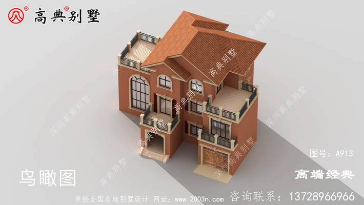 ���д�����������������ΰ׳�� ͼ�ţ�A913F.jpg 