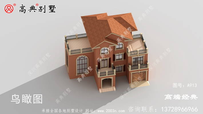 ���д�����������������ΰ׳�� ͼ�ţ�A913G.jpg 