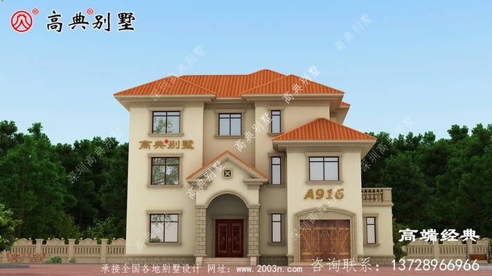 �������ͷḻ���ر����˾��ޣ� ͼ�ţ�A916A.jpg 