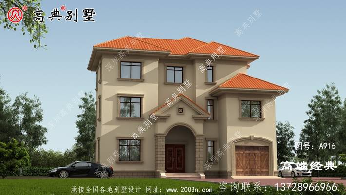 �������ͷḻ���ر����˾��ޣ� ͼ�ţ�A916B.jpg 