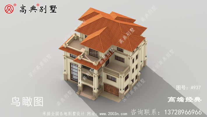 �ര����Ʊ�֤�����ڵĲɹ�ͨ�磬Ҳ��������ɫ���� ͼ�ţ�A937F.jpg 